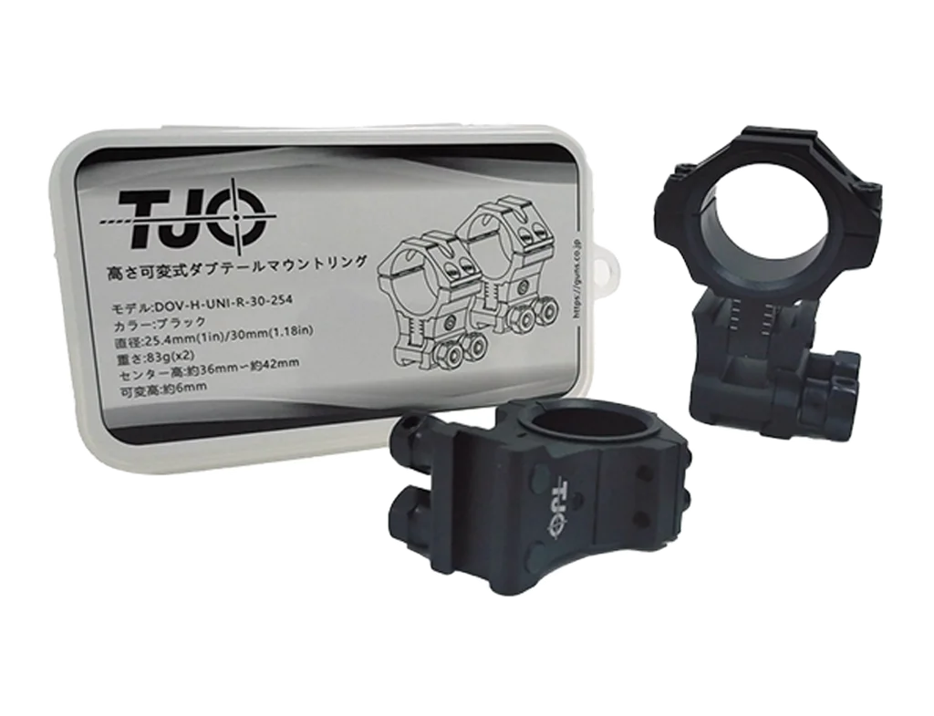 TJO高さ可変式マウントリング